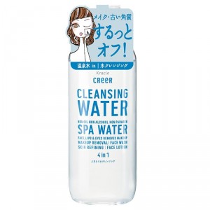 spa_water_blue