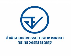 Logoอย-1024x805